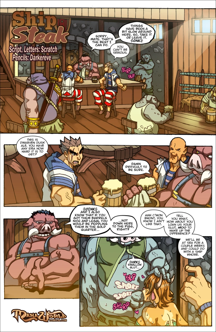 ship-steak